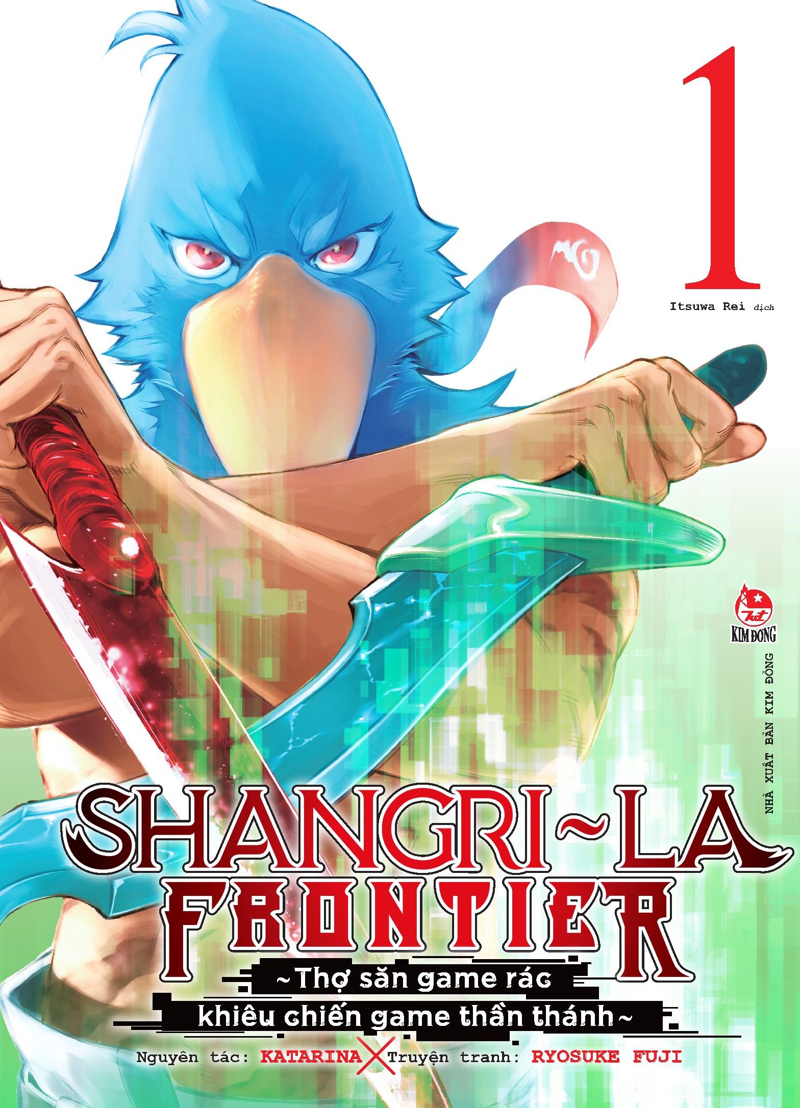 Bộ Shangri-La Frontier - Thợ Săn Game Rác Khiêu Chiến Game Thần Thánh - Tập 1 - Ảnh 2