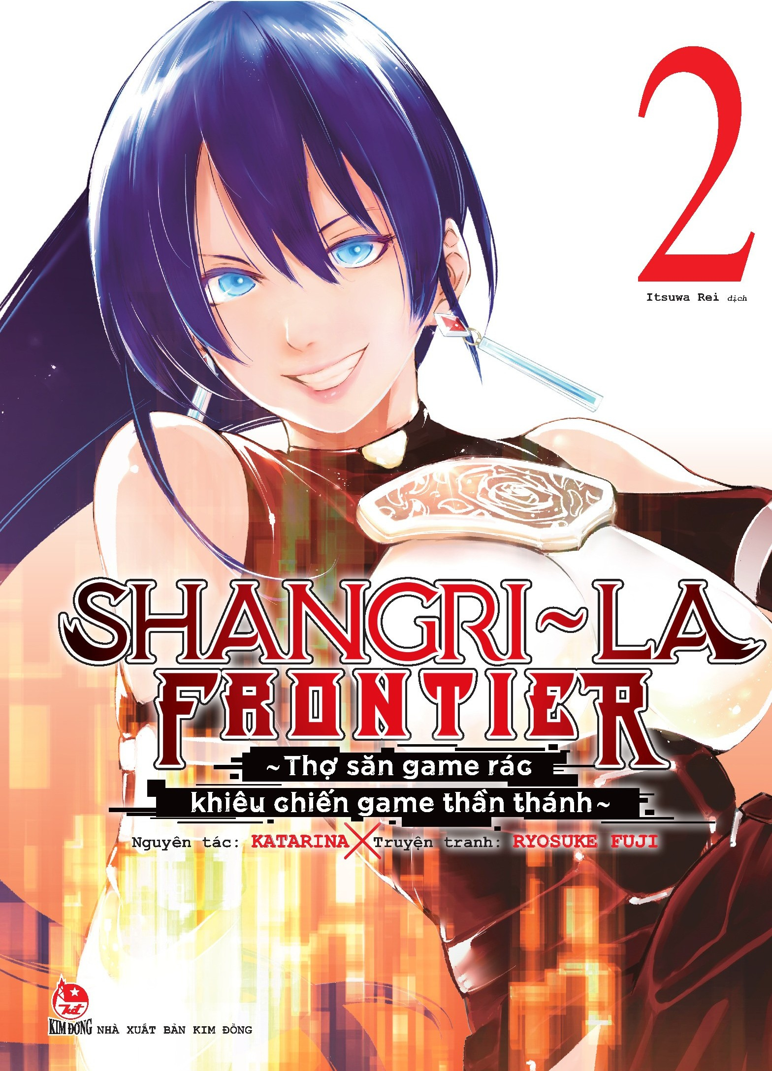 Bộ Shangri-La Frontier - Thợ Săn Game Rác Khiêu Chiến Game Thần Thánh - Tập 2 - Ảnh 2
