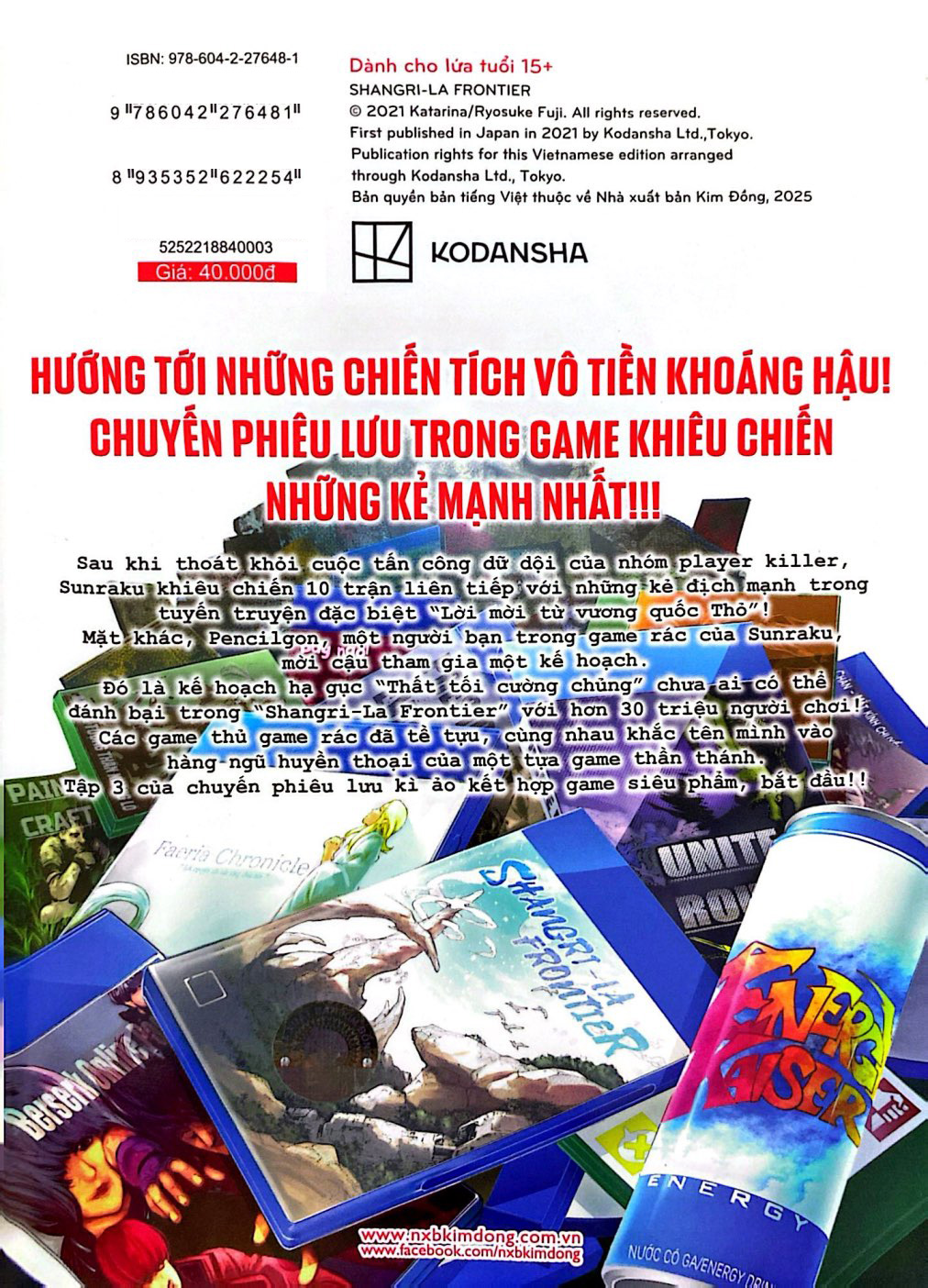 Bộ Shangri-La Frontier - Thợ Săn Game Rác Khiêu Chiến Game Thần Thánh - Tập 3 - Ảnh 8
