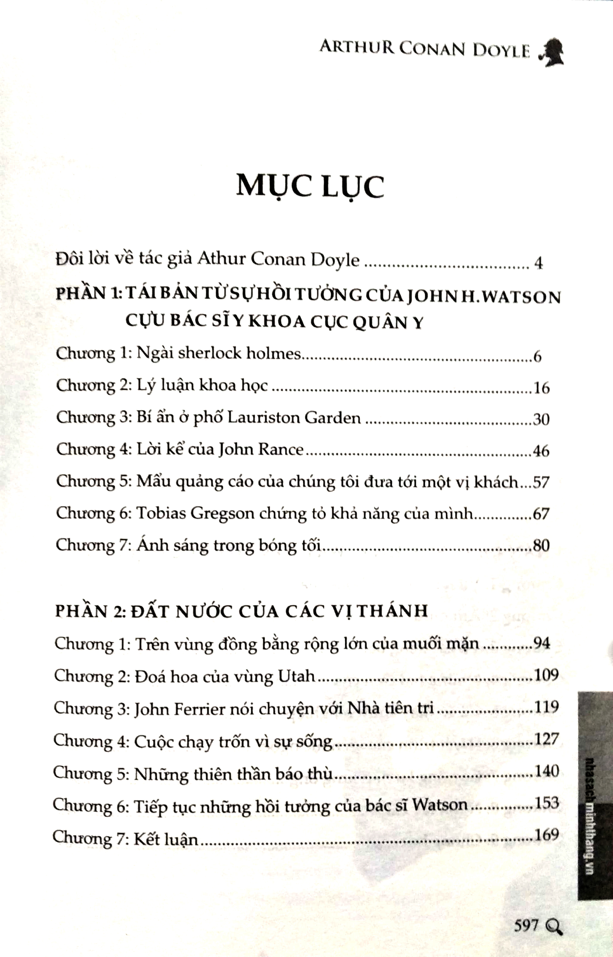 bộ sherlock holmes toàn tập - tập 1 - bìa cứng (tái bản 2023) - Ảnh 3