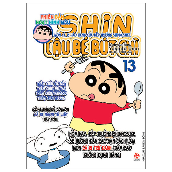 Bộ Shin - Cậu Bé Bút Chì - Phiên Bản Hoạt Hình Màu - Tập 13 - Món Cà Ri Hảo Hạng Của Bếp Trưởng Shinnosuke (Tái Bản 2024)