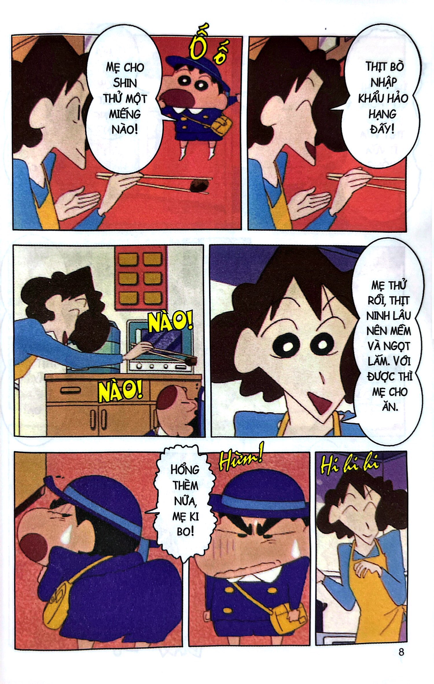 Bộ Shin - Cậu Bé Bút Chì - Phiên Bản Hoạt Hình Màu - Tập 13 - Món Cà Ri Hảo Hạng Của Bếp Trưởng Shinnosuke (Tái Bản 2024) - Ảnh 7