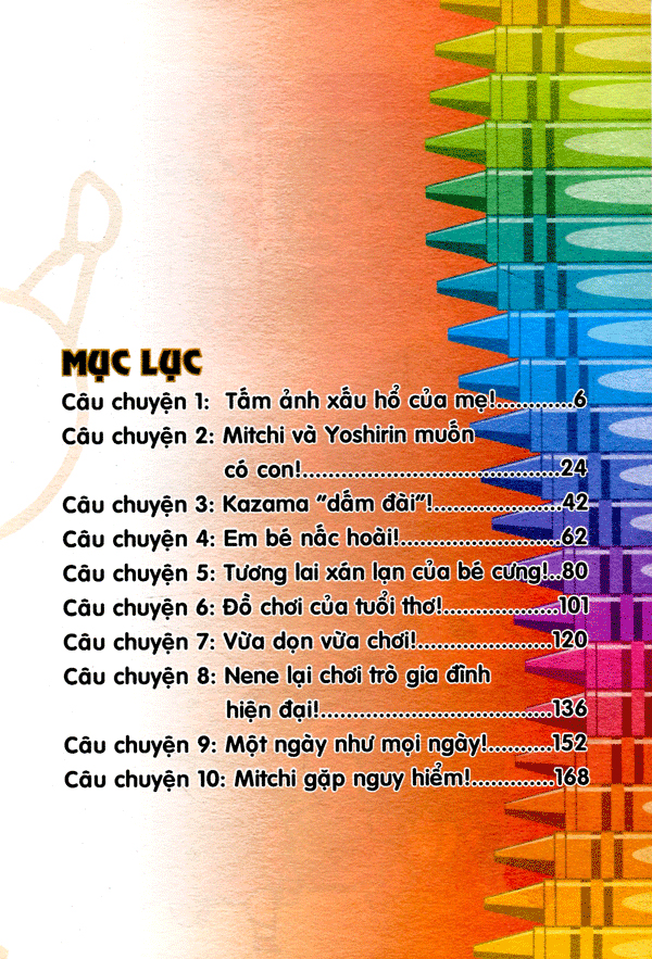 bộ shin - cậu bé bút chì - phiên bản hoạt hình màu - tập 16 (tái bản 2019) - Ảnh 3