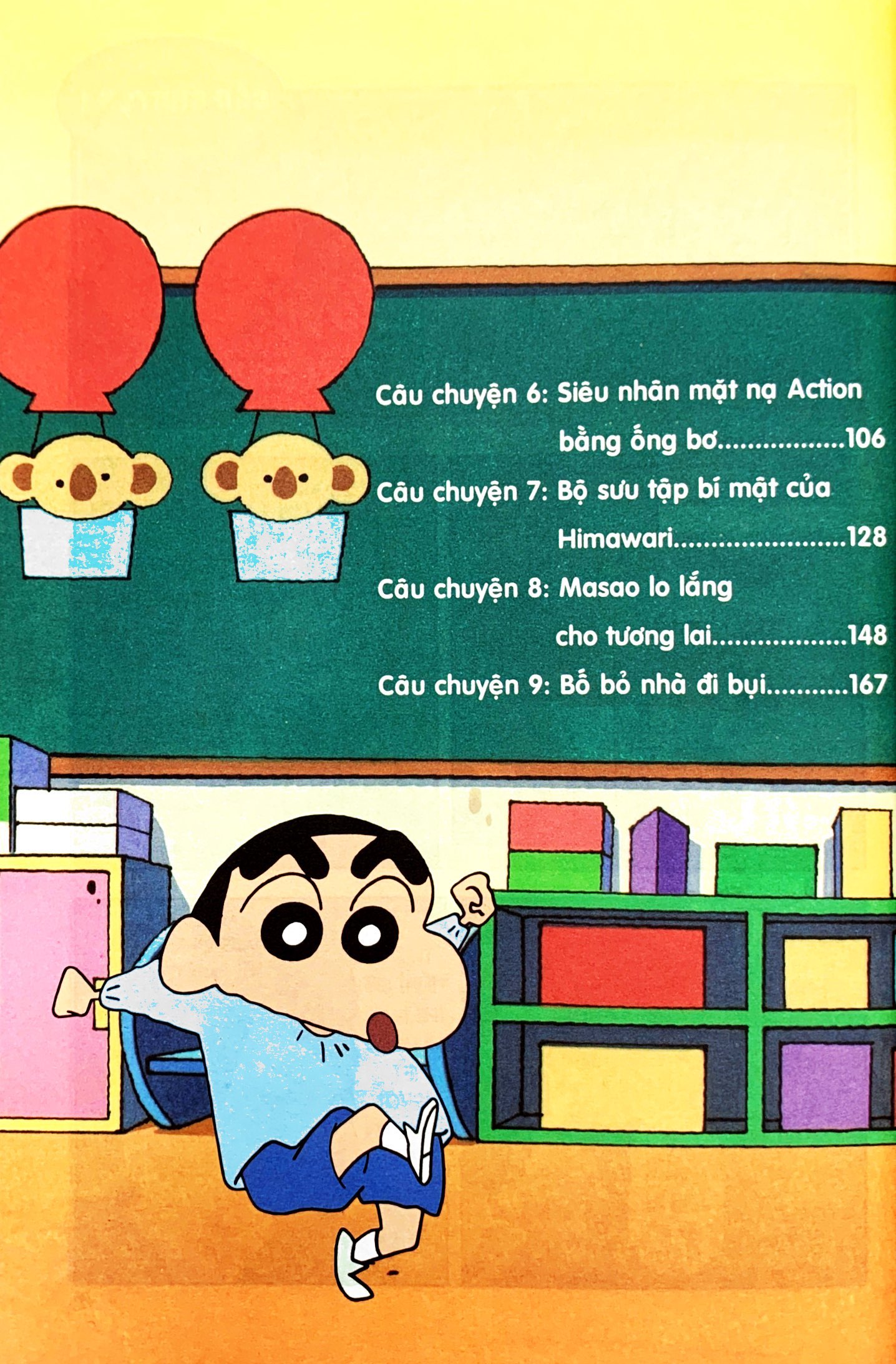bộ shin - cậu bé bút chì - phiên bản hoạt hình màu - tập 19 (tái bản 2019) - Ảnh 4