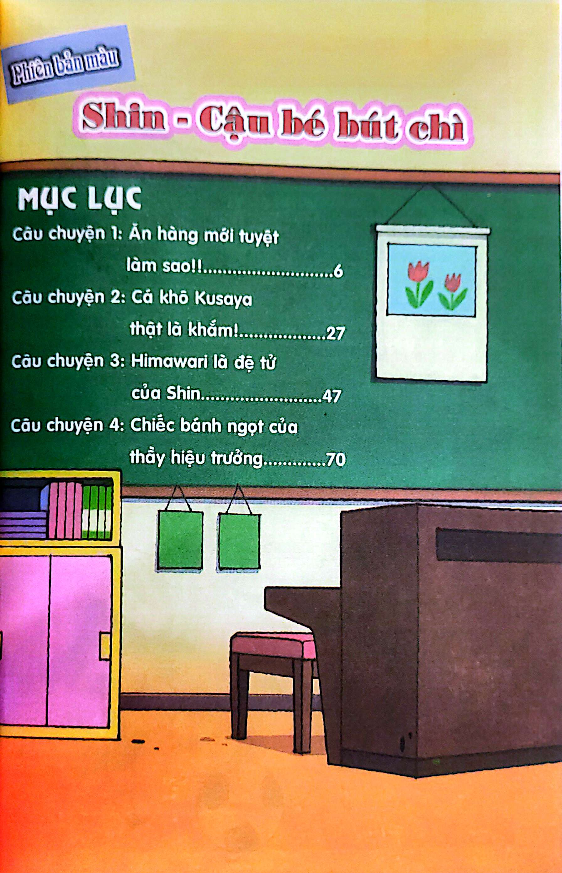 Bộ Shin - Cậu Bé Bút Chì - Phiên Bản Hoạt Hình Màu - Tập 20 - Cả Nhà Ngủ Say, Mình Shin Loay Hoay (Tái Bản 2024) - Ảnh 6