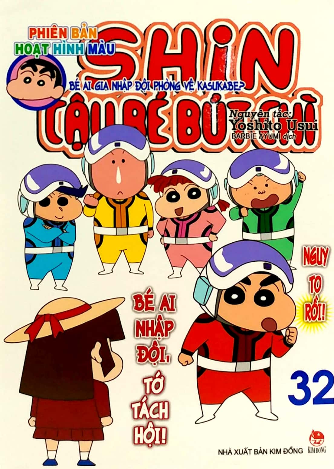 Bộ
Shin - Cậu Bé Bút Chì - Phiên Bản Hoạt Hình Màu - Tập 32 (Tái Bản 2019) - Ảnh 2