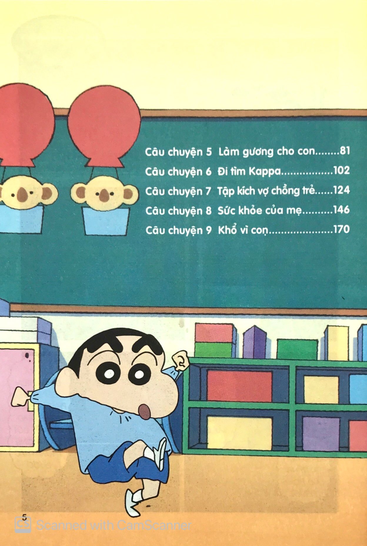 Bộ Shin - Cậu Bé Bút Chì - Phiên Bản Hoạt Hình Màu - Tập 37 - Cuộc Picnic Sống Còn! (Tái Bản 2025) - Ảnh 10