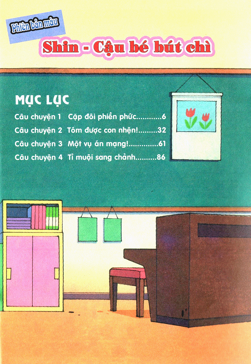bộ shin - cậu bé bút chì - phiên bản hoạt hình màu - tập 46 (tái bản 2019) - Ảnh 3
