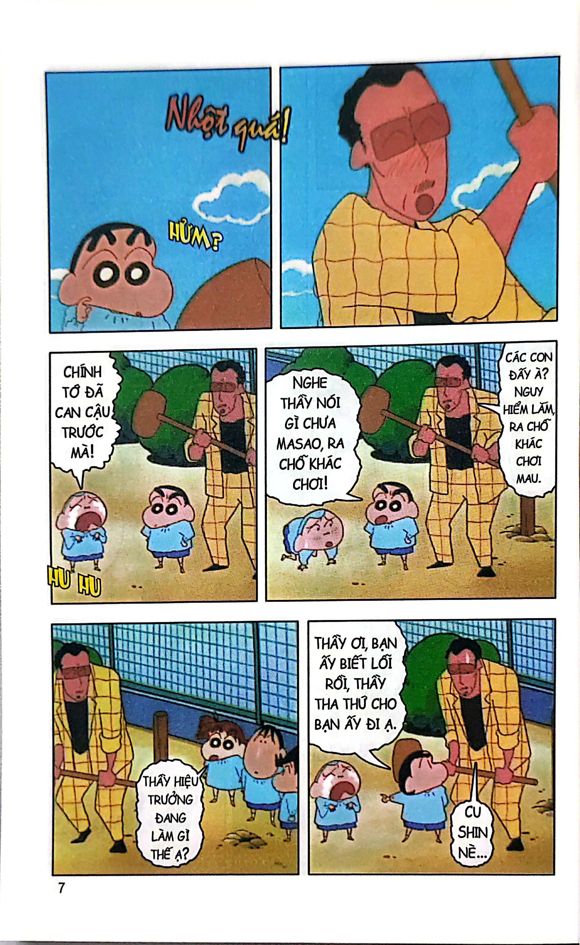 Bộ Shin - Cậu Bé Bút Chì - Phiên Bản Hoạt Hình Màu - Tập 5 - Ai Là Nhân Vật Chính? (Tái Bản 2024) - Ảnh 10