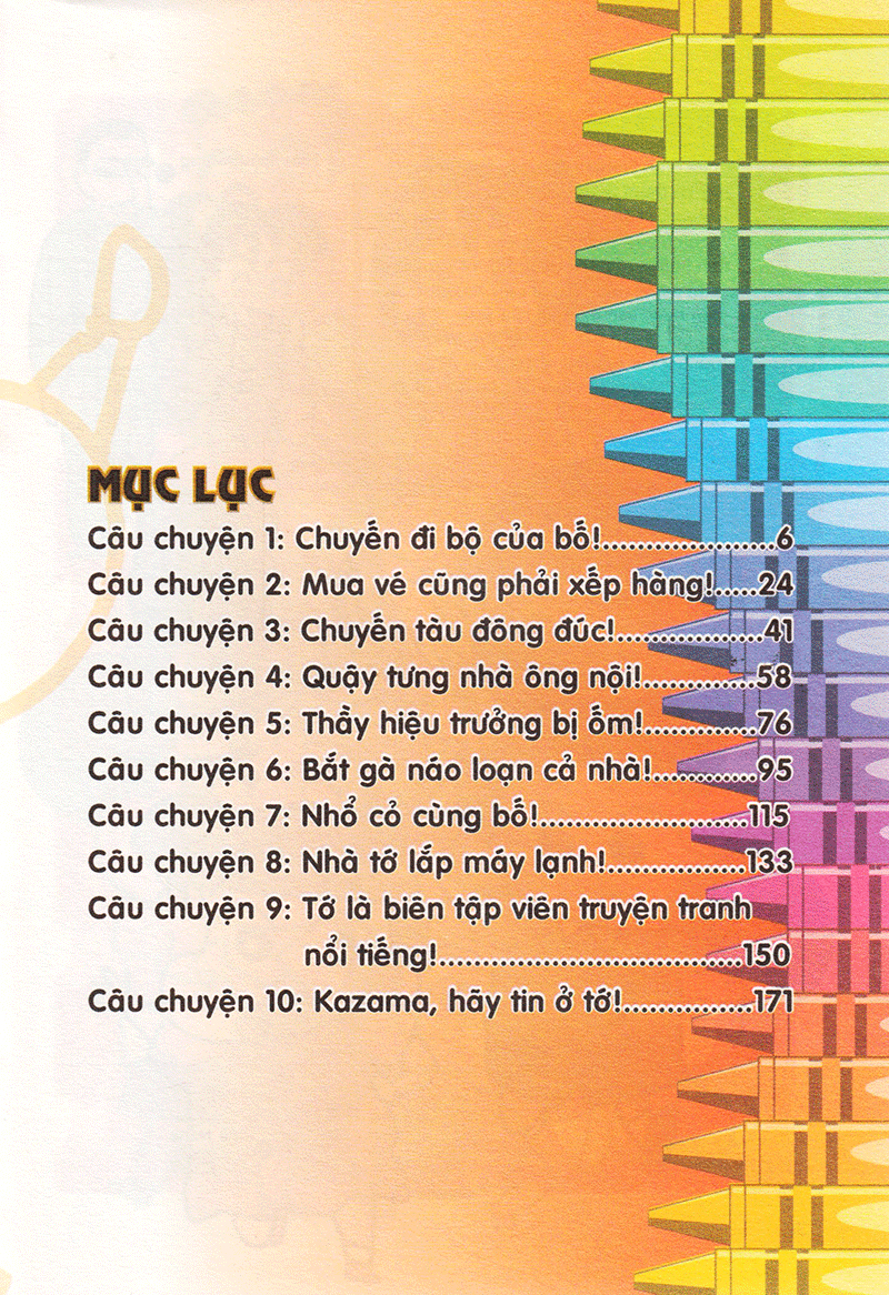 bộ shin - cậu bé bút chì - phiên bản hoạt hình màu - tập 9 (tái bản 2019) - Ảnh 3