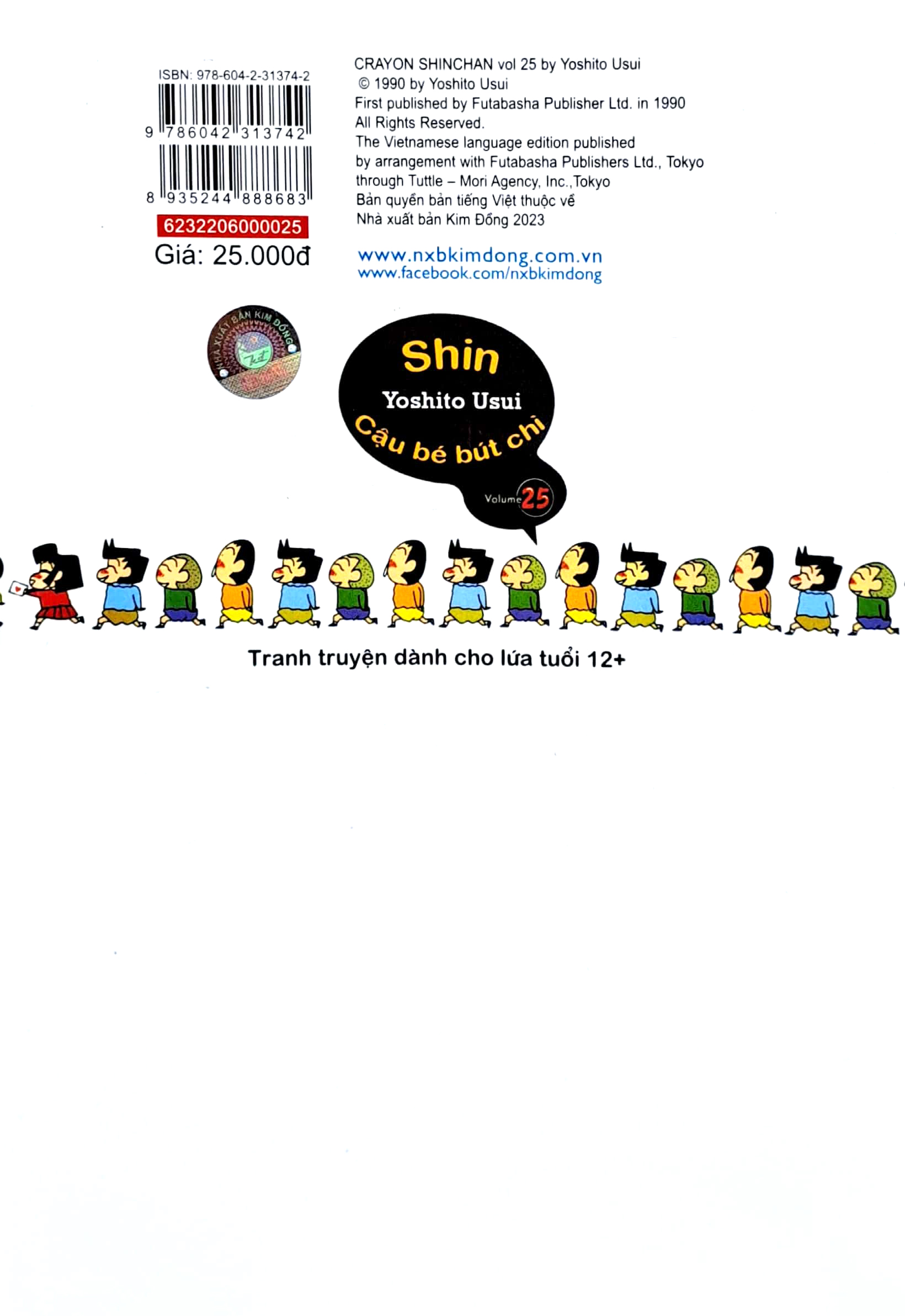 bộ shin - cậu bé bút chì - tập 25 (tái bản 2023) - Ảnh 7