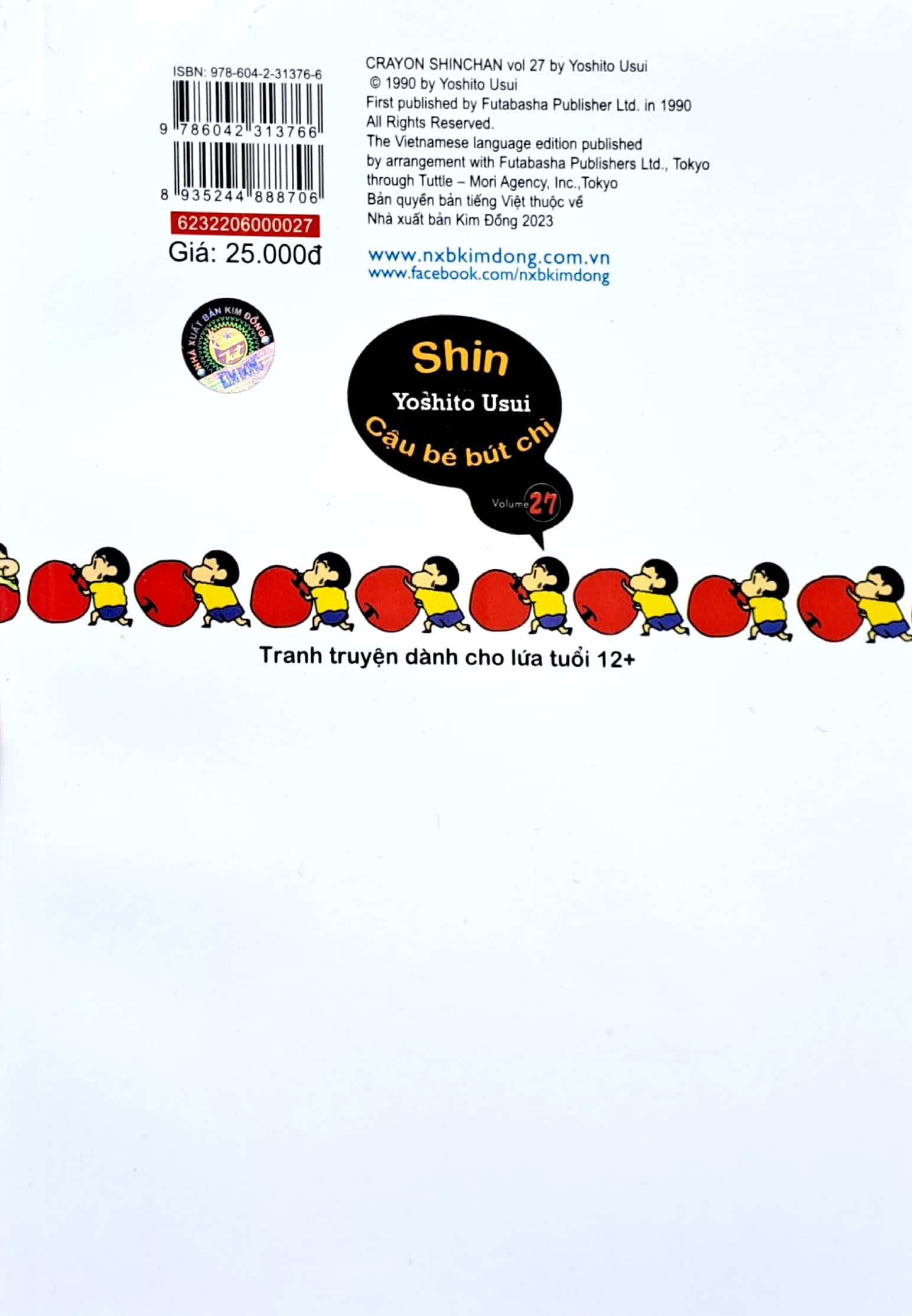 bộ shin - cậu bé bút chì - tập 27 (tái bản 2023) - Ảnh 7