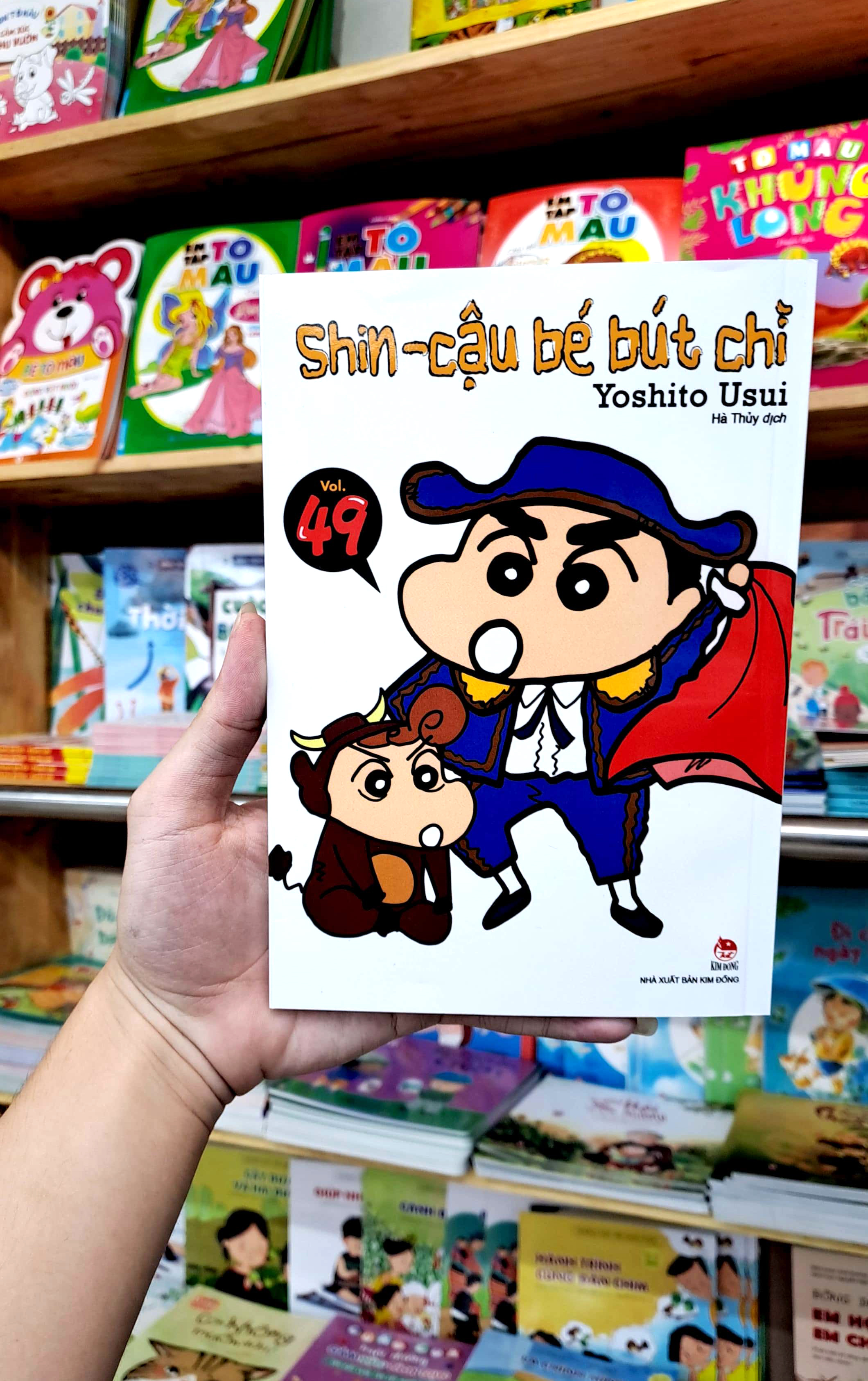 bộ shin - cậu bé bút chì - tập 49 (tái bản 2023) - Ảnh 8