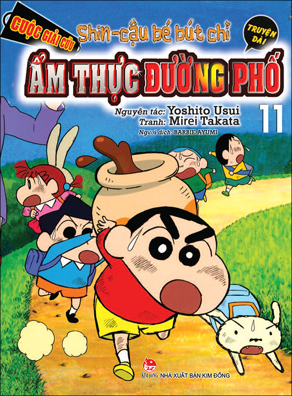 Bộ Shin - Cậu Bé Bút Chì - Truyện Dài - Tập 11 - Cuộc Giải Cứu Ẩm Thực Đường Phố (Tái Bản 2024) - Ảnh 2
