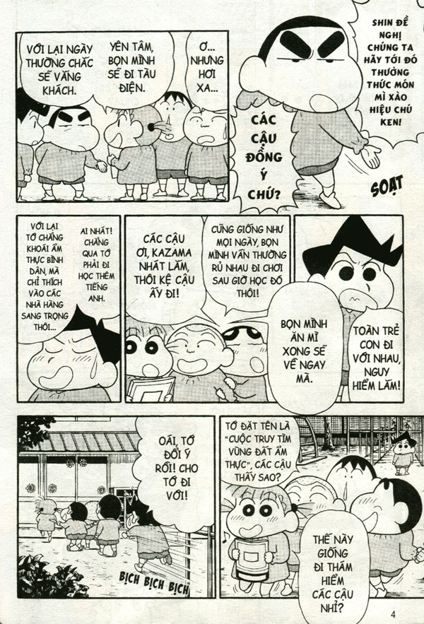Bộ Shin - Cậu Bé Bút Chì - Truyện Dài - Tập 11 - Cuộc Giải Cứu Ẩm Thực Đường Phố (Tái Bản 2024) - Ảnh 4