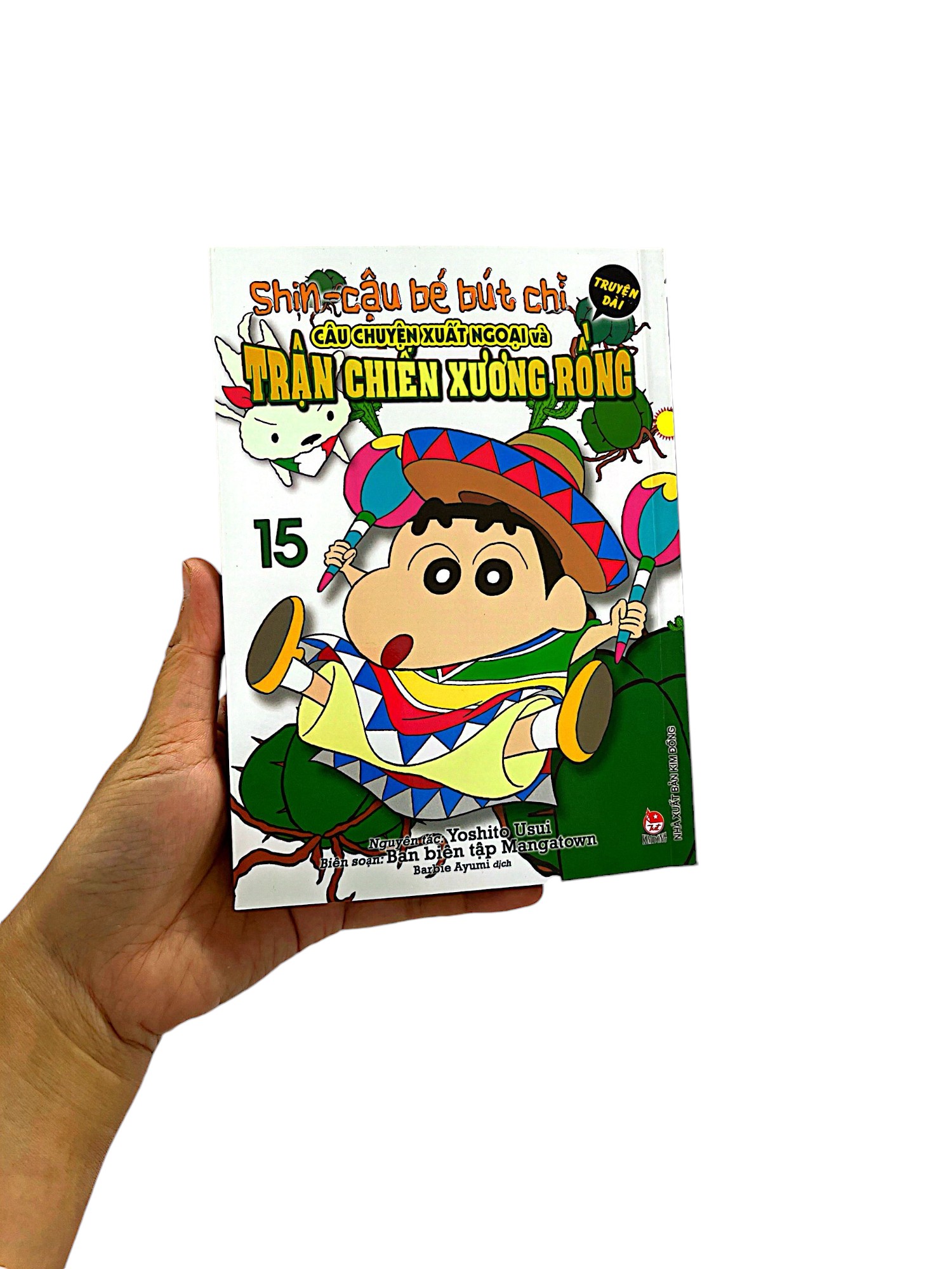 Bộ Shin - Cậu Bé Bút Chì - Truyện Dài - Tập 15 - Câu Chuyện Xuất Ngoại Và Trận Chiến Xương Rồng - Ảnh 8