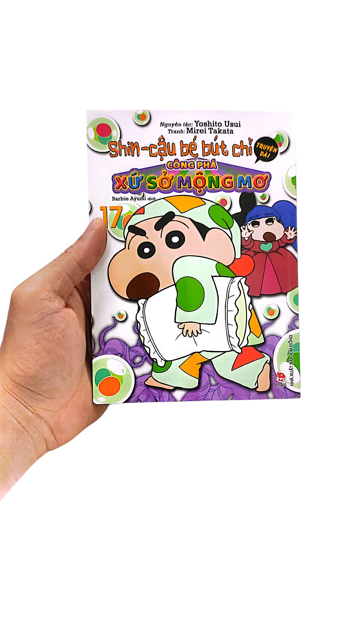 Bộ Shin - Cậu Bé Bút Chì - Truyện Dài - Tập 17 - Công Phá Xứ Sở Mộng Mơ - Ảnh 14