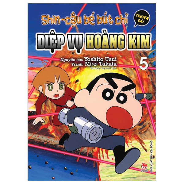 Bộ Shin - Cậu Bé Bút Chì - Truyện Dài - Tập 5 - Điệp Vụ Hoàng Kim (Tái Bản 2024)