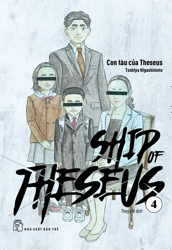 Bộ
Ship Of Theseus - Tập 4 - Ảnh 2