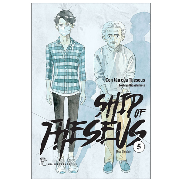 Bộ
Ship Of Theseus - Tập 5