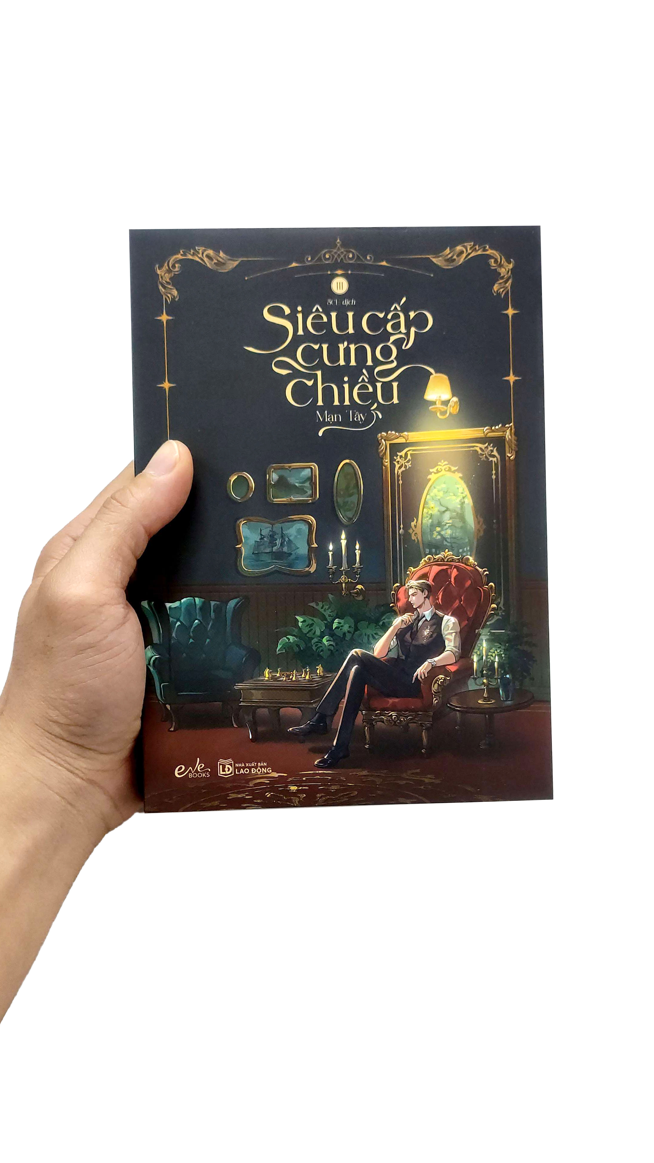 Bộ Siêu Cấp Cưng Chiều - Tập 3 - Ảnh 7