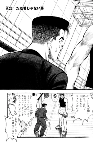 bộ slam dunk 3 - full version (jump comics deluxe) - Ảnh 5