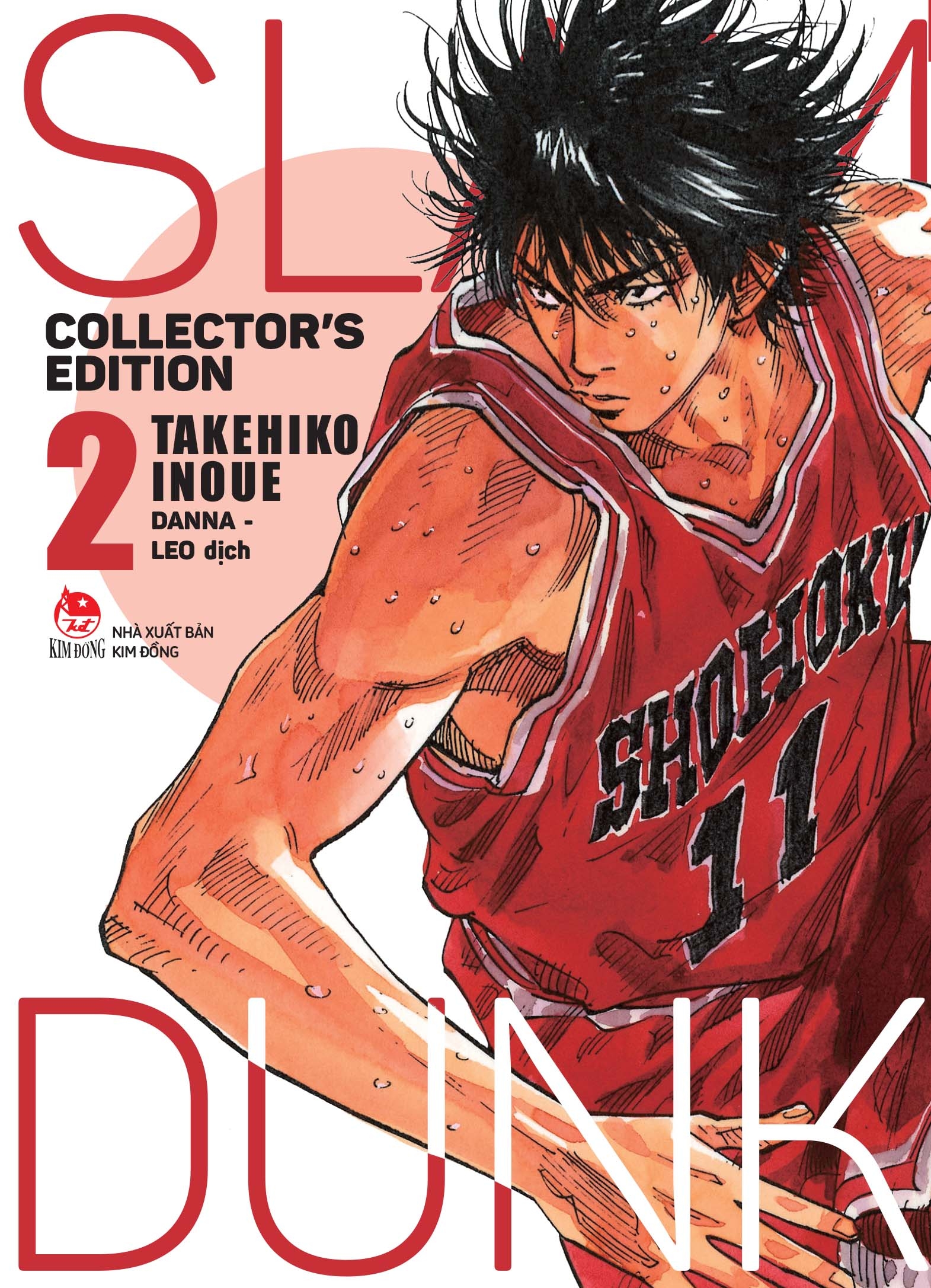 Bộ Slam Dunk - Deluxe Edition - Tập 2 - Tặng Kèm Obi + Bìa Áo Limited Ngẫu Nhiên - Ảnh 4