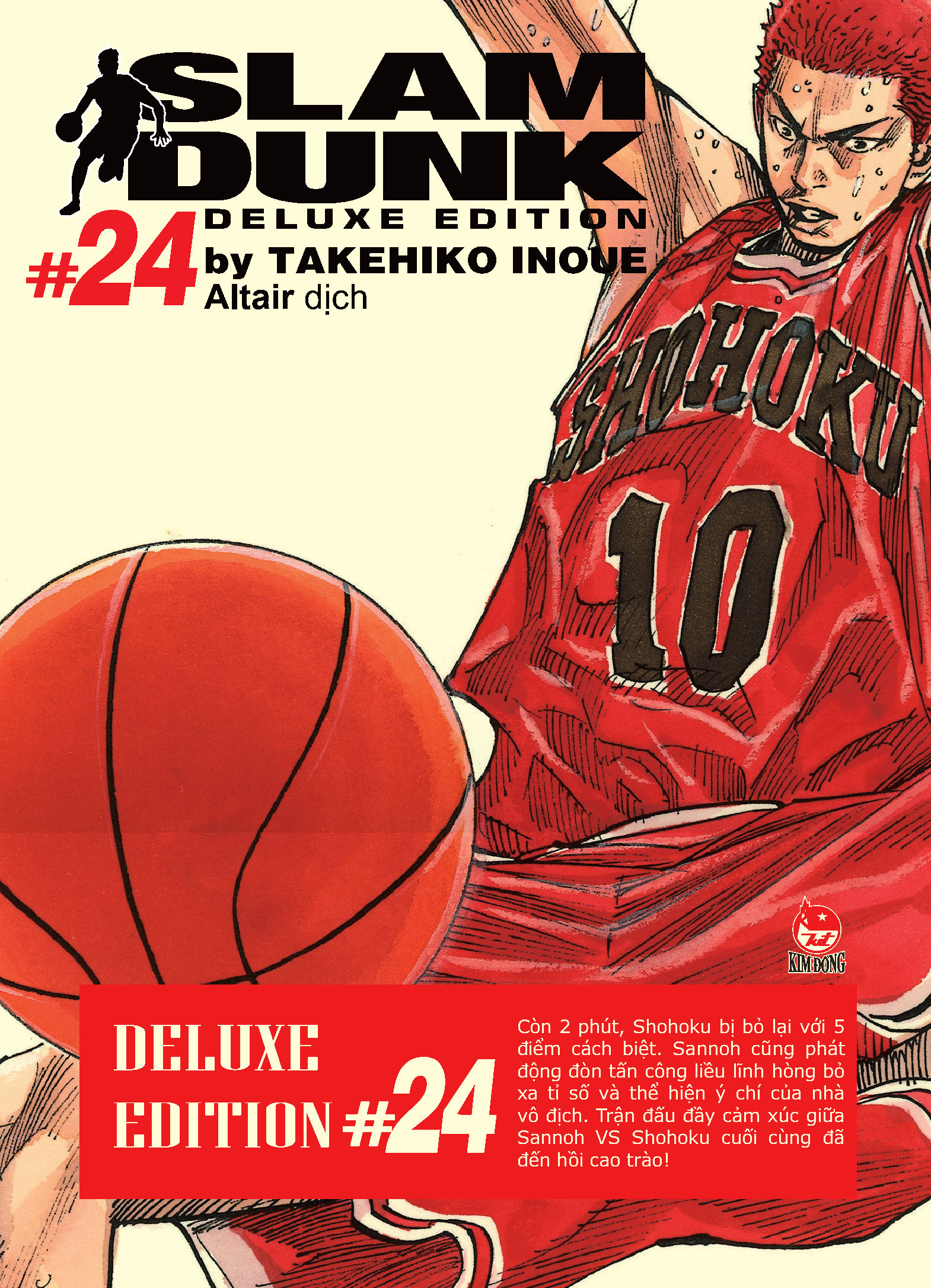Bộ Slam Dunk - Deluxe Edition - Tập 24 - Tặng Kèm Obi + Bìa Áo Limited Ngẫu Nhiên - Ảnh 2