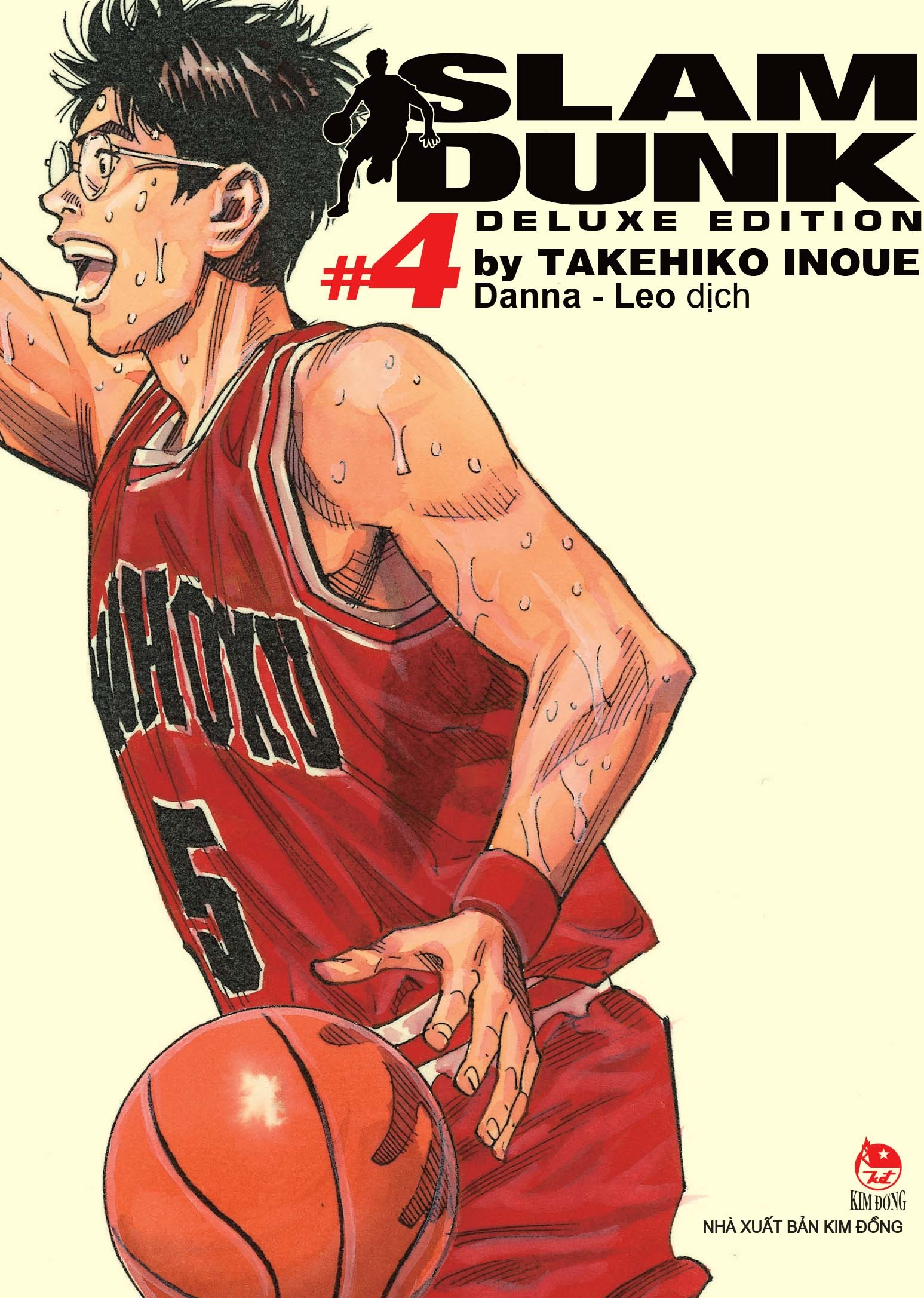 Bộ Slam Dunk - Deluxe Edition - Tập 4 - Tặng Kèm Obi + Bìa Áo Limited Ngẫu Nhiên - Ảnh 3