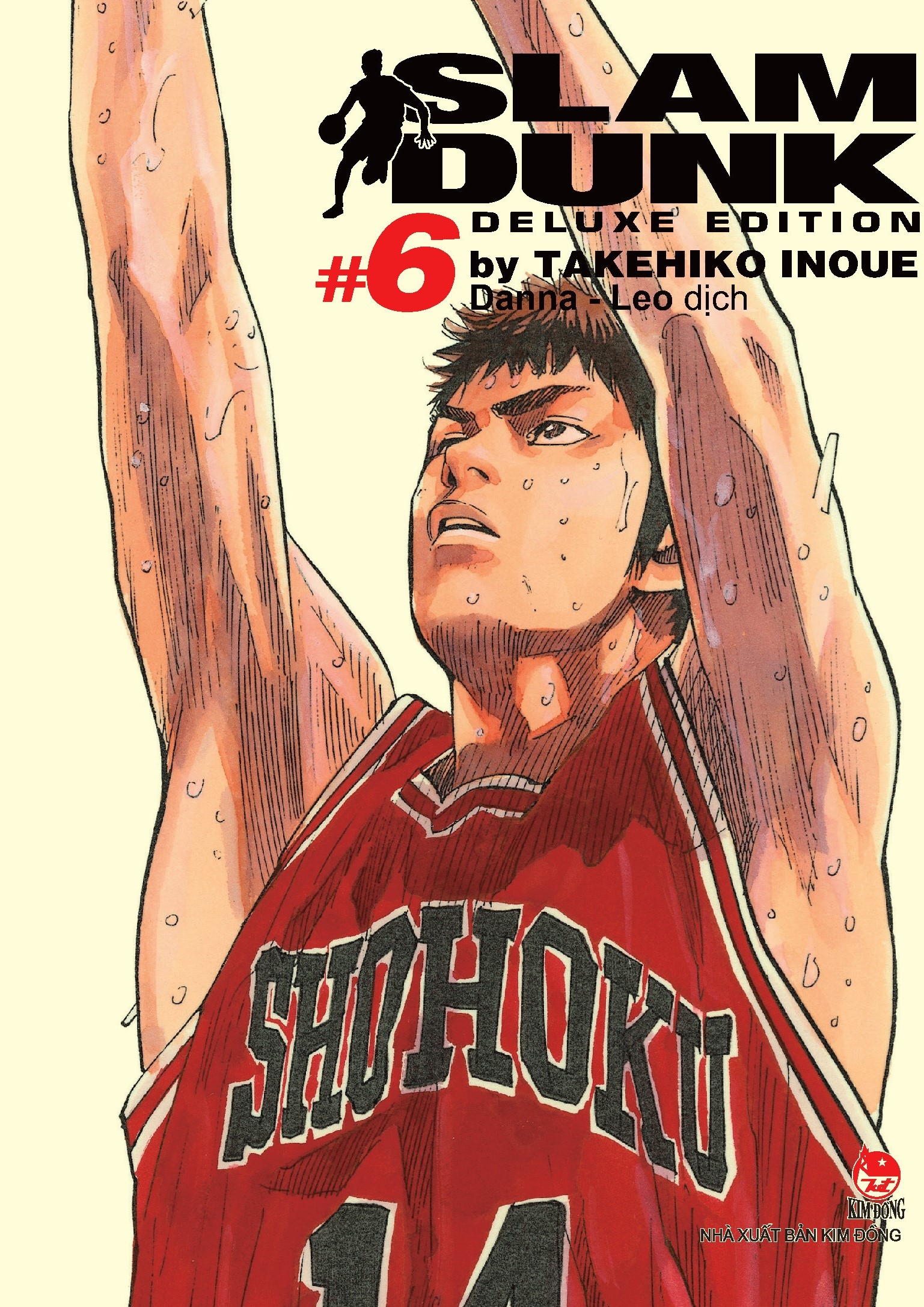 Bộ Slam Dunk - Deluxe Edition - Tập 6 - Tặng Kèm Obi + Bìa Áo Limited Ngẫu Nhiên - Ảnh 3