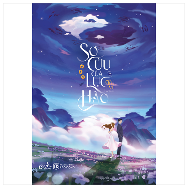 Bộ Sơ Cửu Của Lục Hào - Tập 2