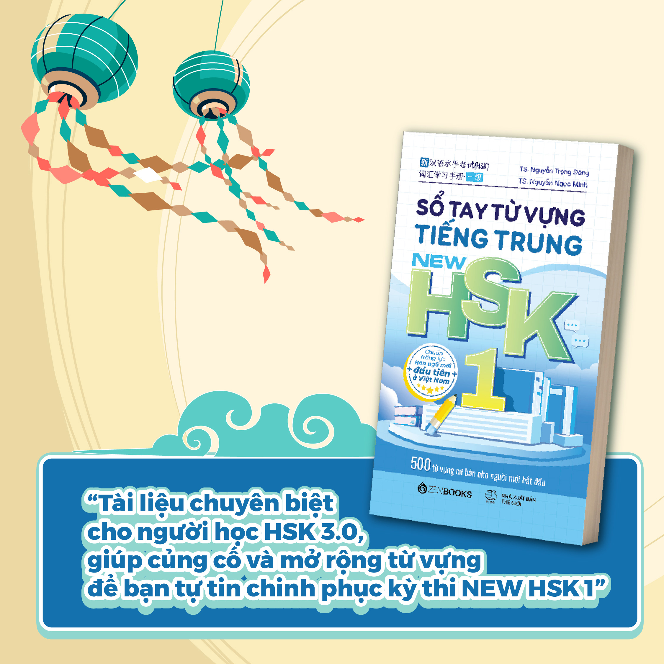 Bộ
Sổ Tay Từ Vựng Tiếng Trung New HSK 1 - 500 Từ Vựng Cơ Bản Cho Người Mới Bắt Đầu - Ảnh 5