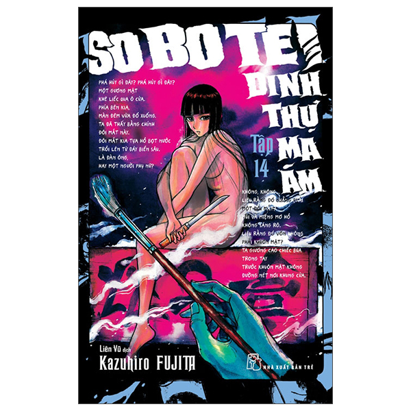 Bộ
Sobotei - Dinh Thự Ma Ám - Tập 14