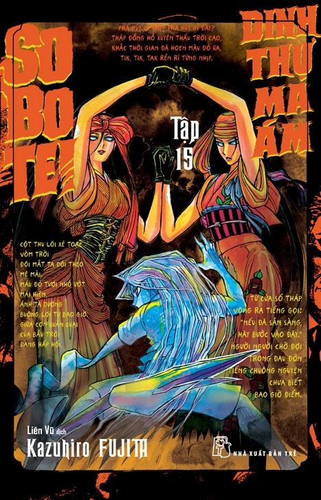 Bộ
Sobotei - Dinh Thự Ma Ám - Tập 15 - Ảnh 2