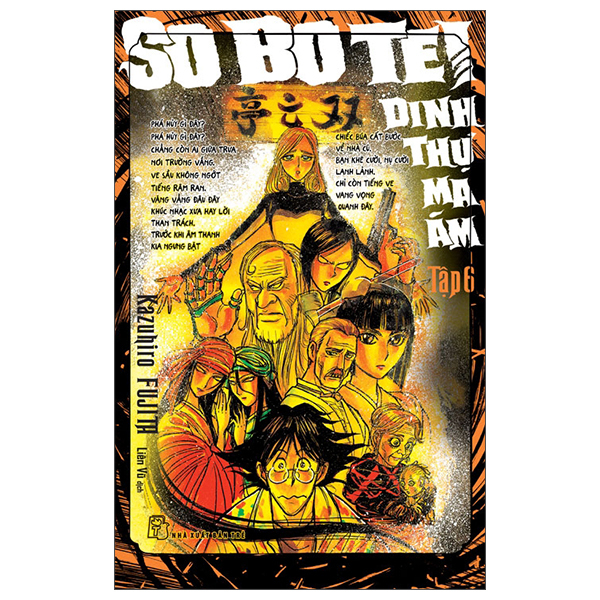 Bộ Sobotei - Dinh Thự Ma Ám - Tập 6