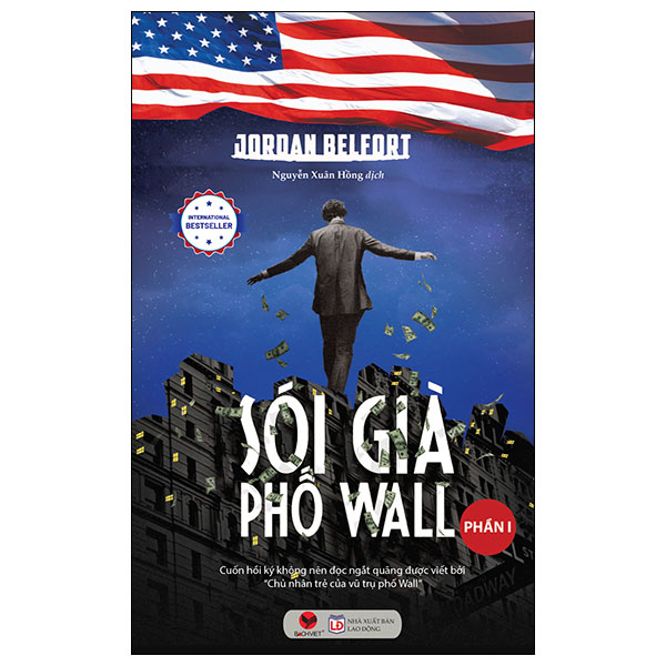 Bộ Sói Già Phố Wall - Phần 1 (Tái Bản 2024)
