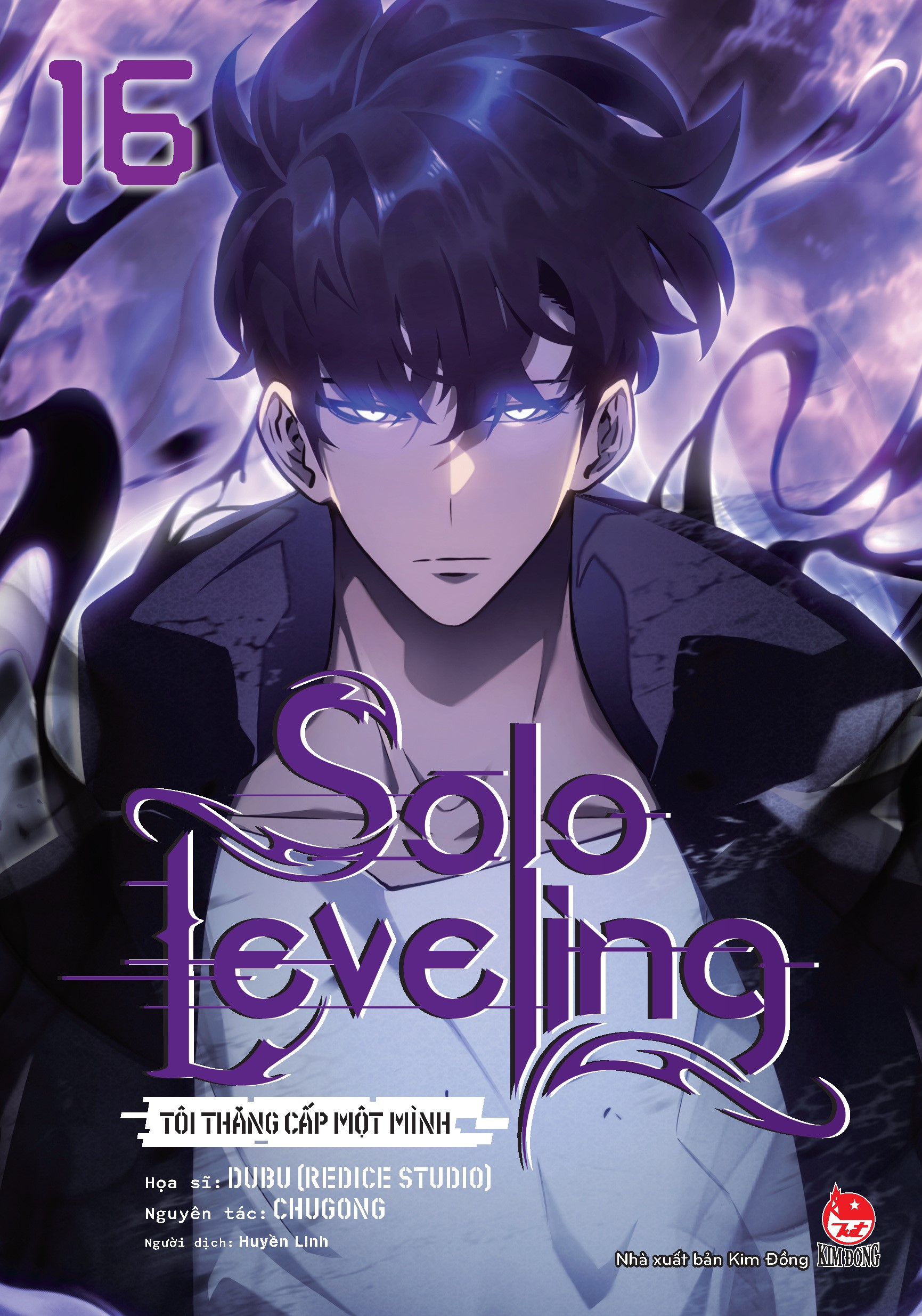 Bộ
Solo Leveling - Tôi Thăng Cấp Một Mình - Tập 16 - Ảnh 2