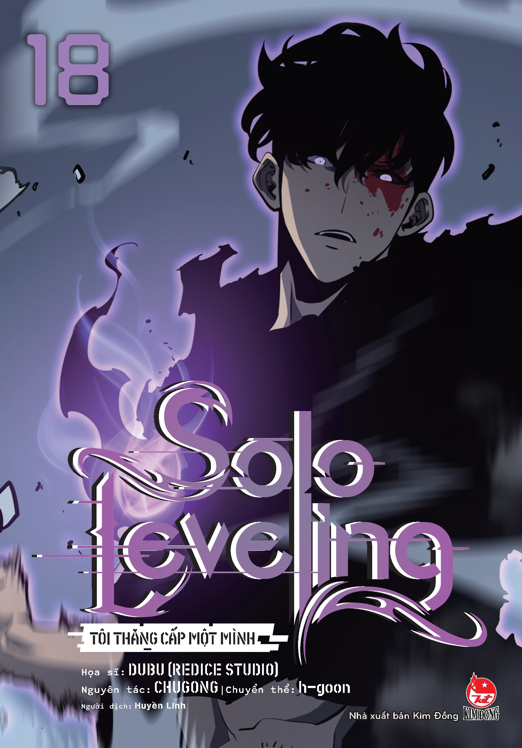 Bộ
Solo Leveling - Tôi Thăng Cấp Một Mình - Tập 18 - Ảnh 2