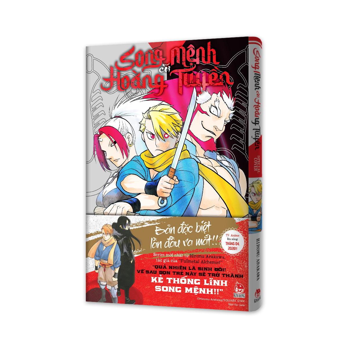 Bộ
Song Mệnh Cõi Hoàng Tuyền - Tập 1 - Bản Đặc Biệt - Tặng Kèm Special Cover Metalize + Lịch Để Bàn 2026 + Postcard Metalize + Trang Màu Bổ Sung Từ Tạp Chí - Ảnh 3