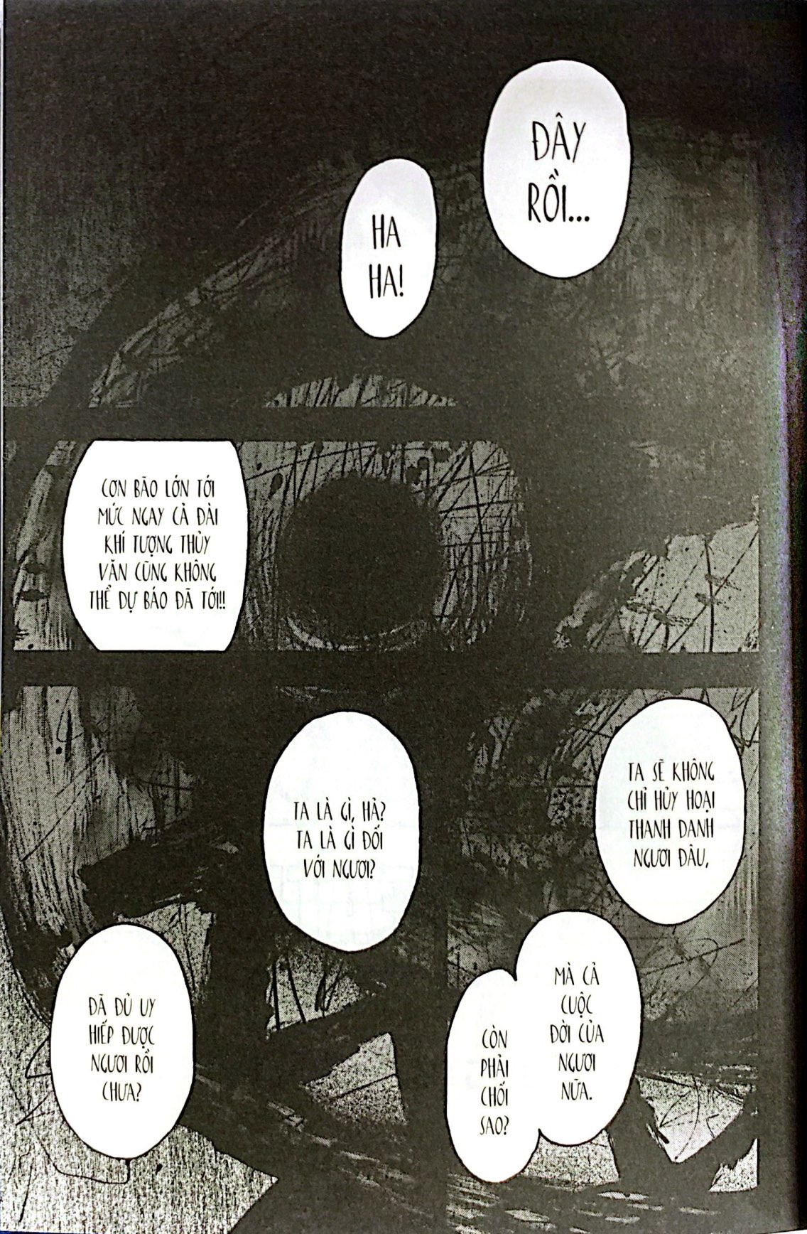 Bộ
Soul Eater - Perfect Edition - Tập 14 - Ảnh 5