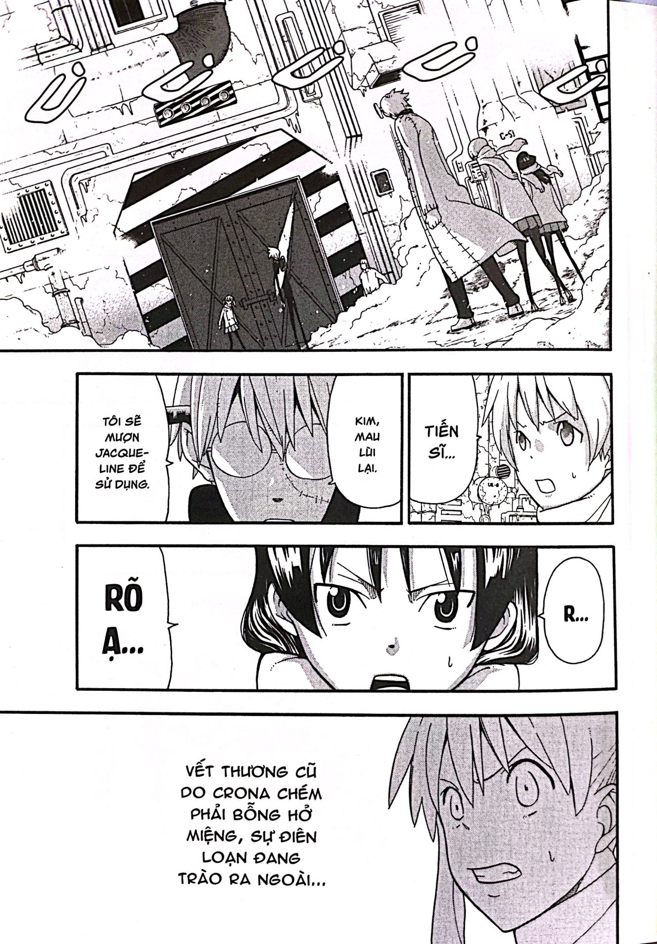 Bộ
Soul Eater - Perfect Edition - Tập 14 - Ảnh 6