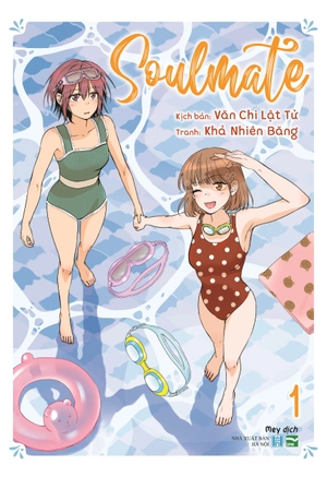 bộ soulmate - tập 1 - bản sưu tầm - tặng kèm 1 postcard nhựa trong + 2 standee acrylic mini kiêm móc khóa - Ảnh 2
