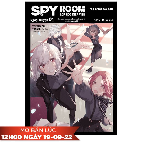 Bộ SPY ROOM - Lớp Học Điệp Viên - Ngoại Truyện Tập 1: Trận Chiến Cô Dâu - Tặng Kèm Postcard