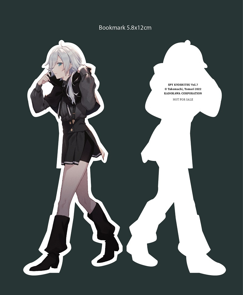 bộ spy room - lớp học điệp viên - tập 7: hyoujin monika - bản đặc biệt - tặng kèm bookmark + thẻ nhân vật + huy hiệu - Ảnh 3
