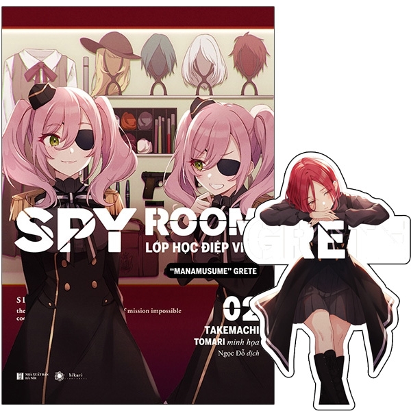 Bộ SPY ROOM - Lớp Học Điệp Viên - Tập 8 - Sougen Sara - Tặng Kèm Bookmark - Ảnh 6
