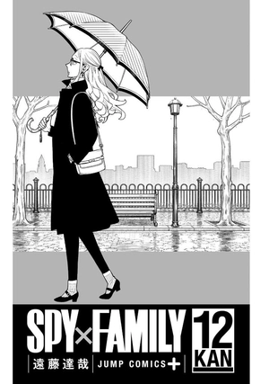 bộ spy x family 12 - Ảnh 6