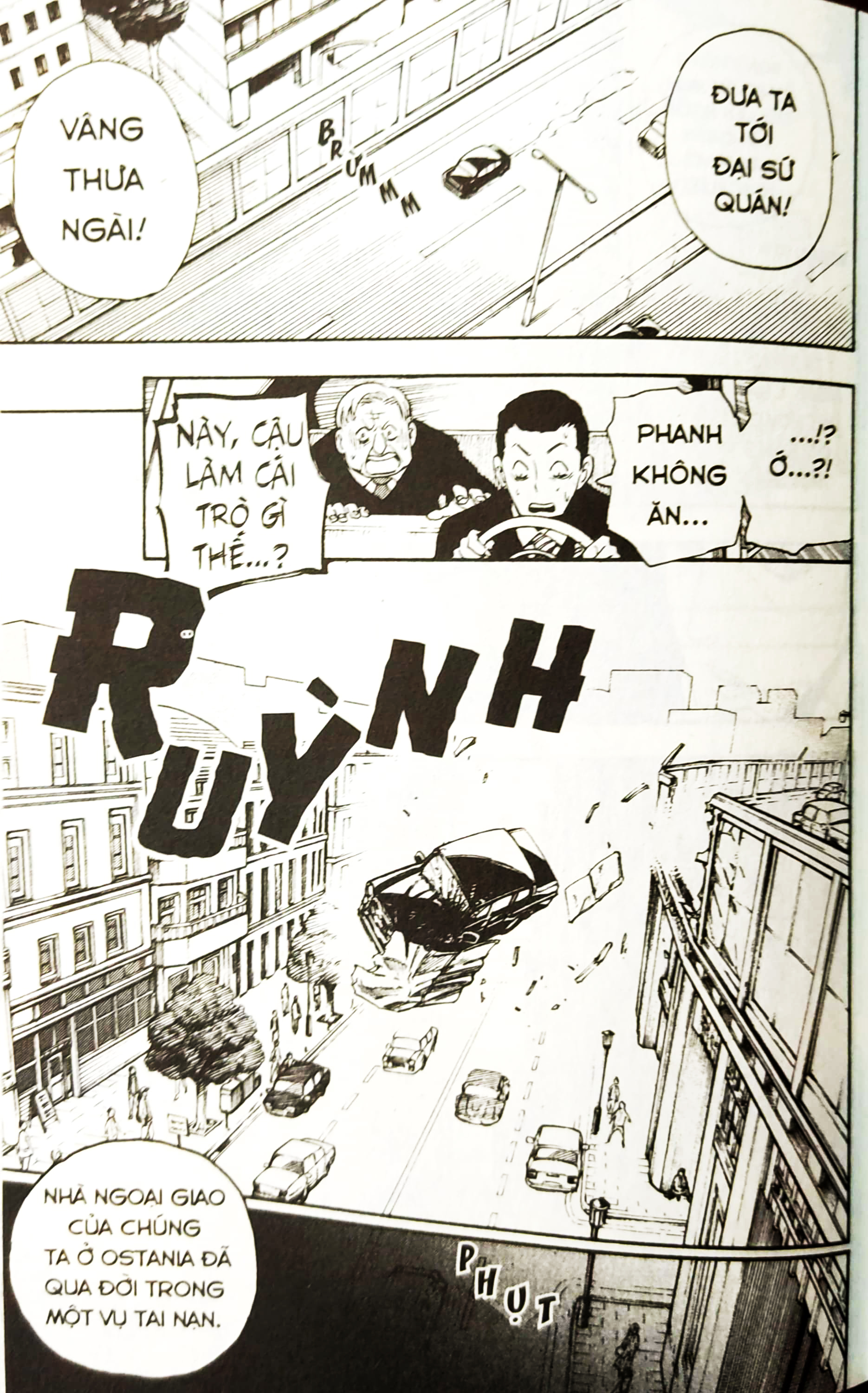 Bộ Spy X Family - Tập 1 (Tái Bản 2025) - Ảnh 5
