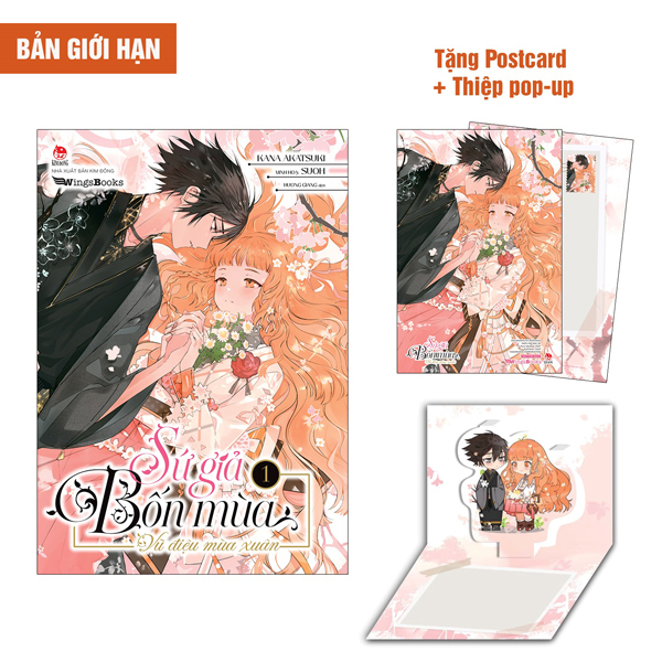 Bộ Sứ Giả Bốn Mùa - Vũ Điệu Mùa Xuân - Tập 1 - Bản Giới Hạn - Tặng Kèm Postcard + Thiệp Pop-Up