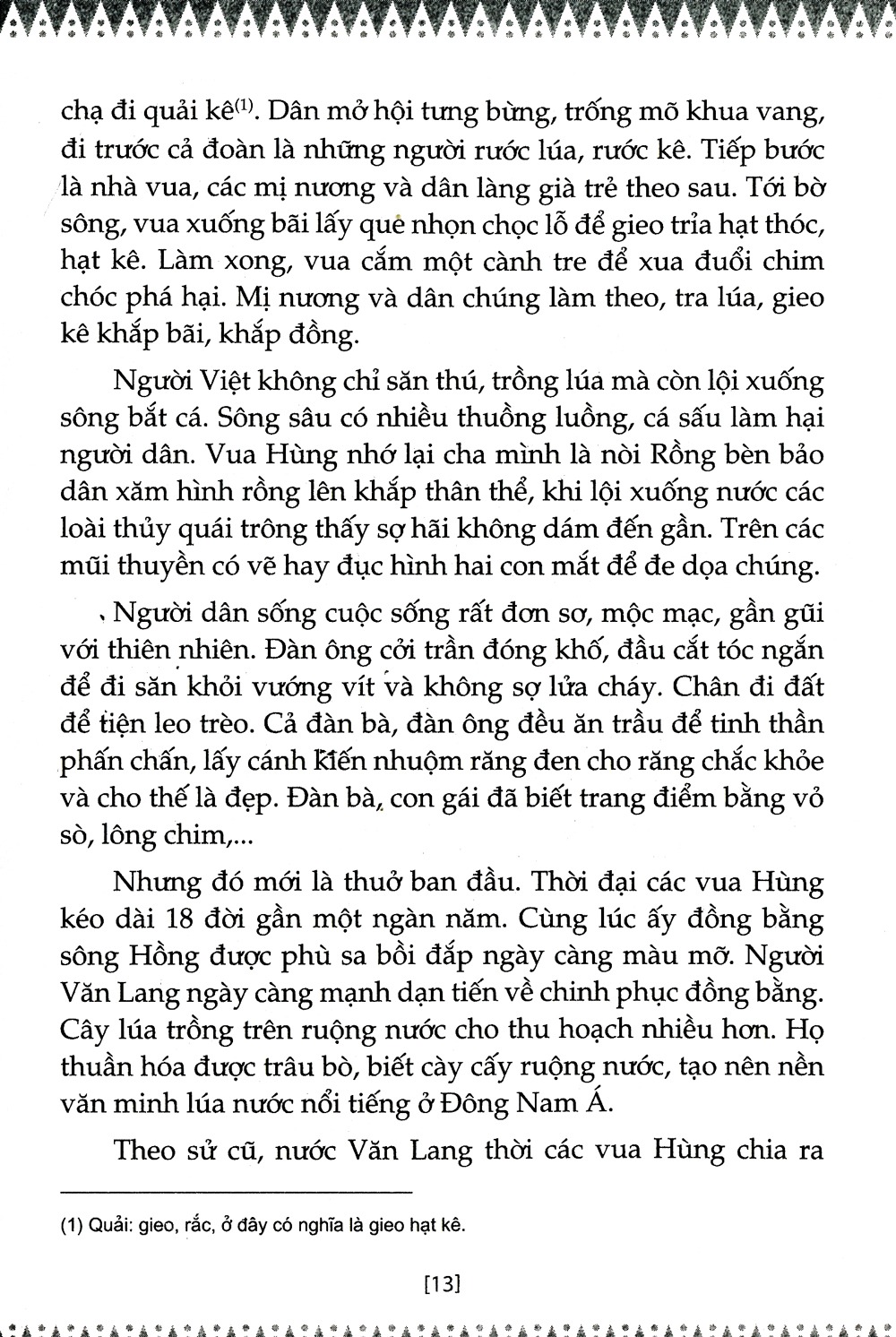 Bộ
Sử Ta - Chuyện Xưa Kể Lại Tập 1 (Tái Bản 2018) - Ảnh 10