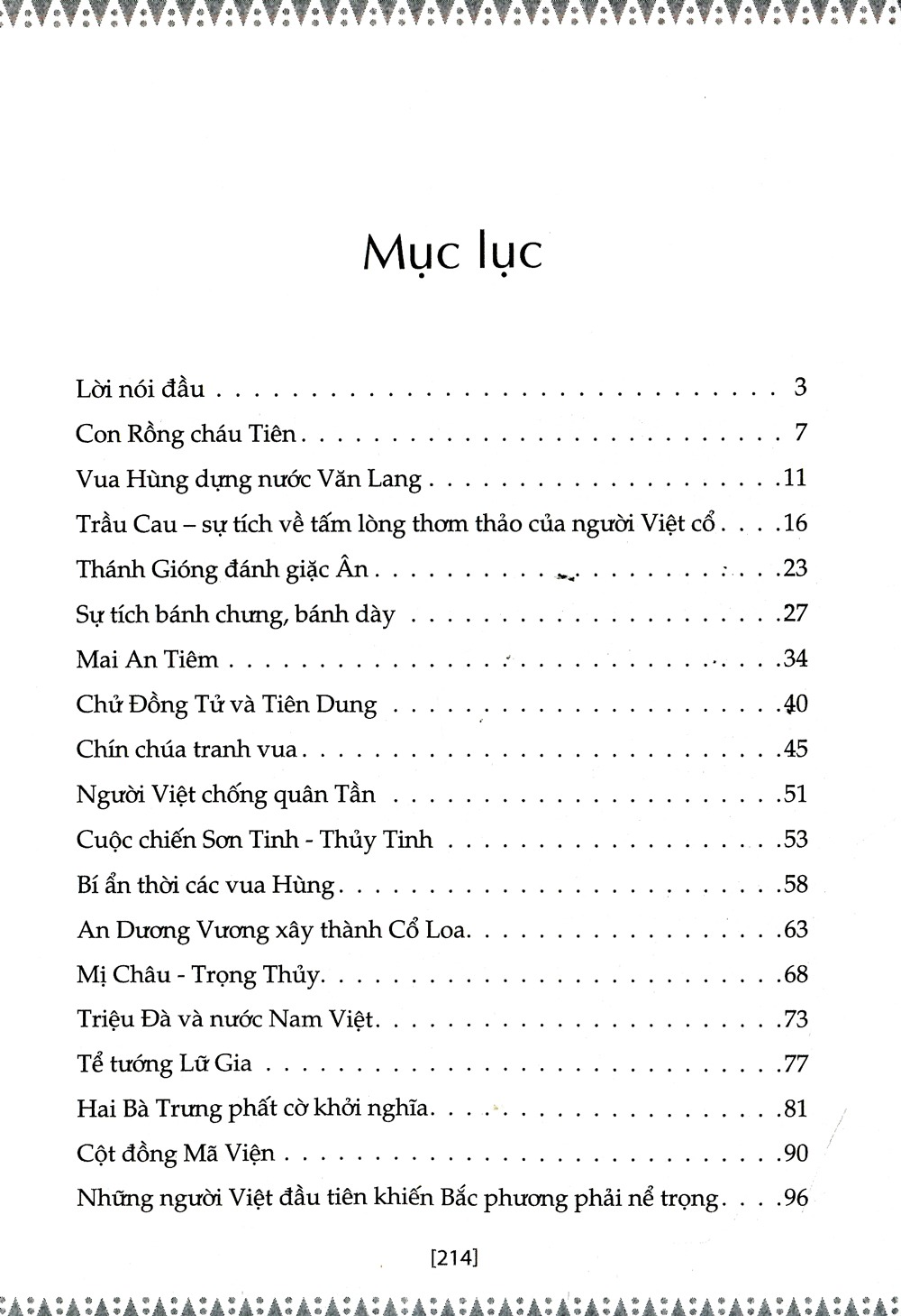 Bộ
Sử Ta - Chuyện Xưa Kể Lại Tập 1 (Tái Bản 2018) - Ảnh 2